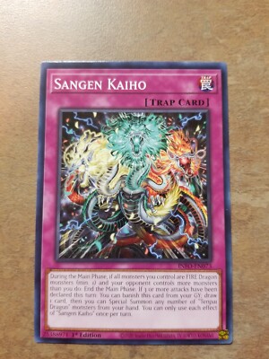 Yugioh! The Infinite Forbidden - Sangen Kaiho-image
