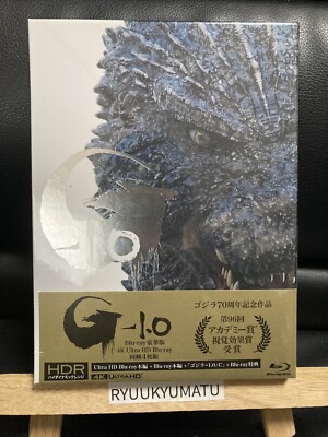 Godzilla Minus One Deluxe Edition 4K Ultra HD+3 Blu-ray+2 Booklet+Case Japanese-image