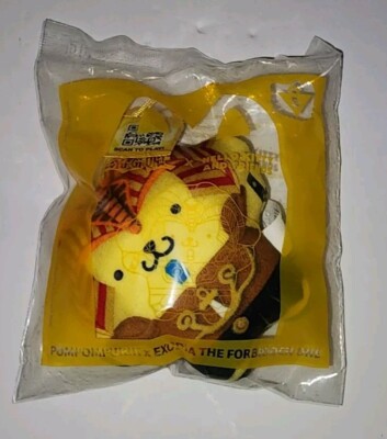 POMPOMPURIN X EXODIA THE FORBIDDEN ONE YU-GI-OH X HELLO KITTY MCDONALDS PLUSH-image
