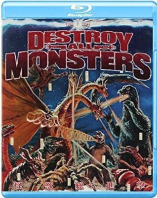 GODZILLA  DESTROY ALL MONSTERS 1968 Blu-ray  2014-image