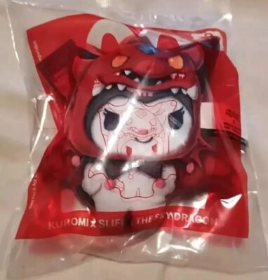 Kuromi X Slifer The Sky Dragon McDonalds Happy Meal Toy Yu-Gi-Oh! Hello Kitty #6-image