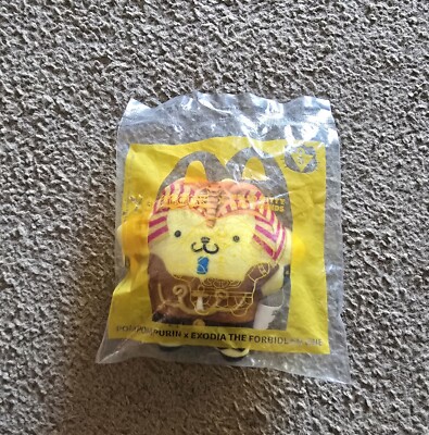 POMPOMPURIN X EXODIA THE FORBIDDEN ONE YU-GI-OH X HELLO KITTY MCDONALDS PLUSH-image