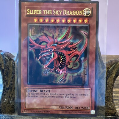 Slifer The Sky Dragon  Yu Gi Oh Duel Monsters 1996-image