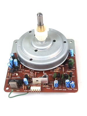 Fisher MT-650 Automatic turntable MOTOR-image