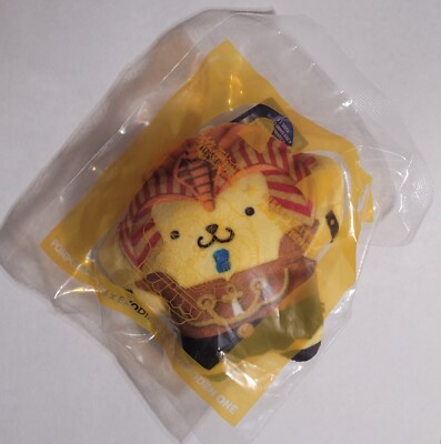 2024 McDonalds Yu-Gi-Oh x Hello Kitty #5 Pompompurin x Exodia the Forbidden One-image