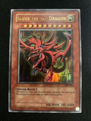 Yu-Gi-Oh! TCG Slifer the Sky Dragon Worldwide Edition Promos GBI-001-image