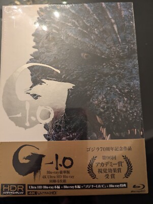 Godzilla Minus One Deluxe Edition 4K Ultra HD+3 Blu-ray+2 Booklet+Case Japanese-image