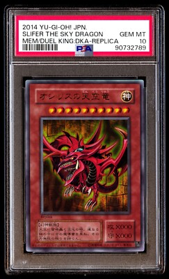 PSA 10 Slifer the Sky Dragon Duel King Criminal Battle Gameboy GB Replica 2014-image