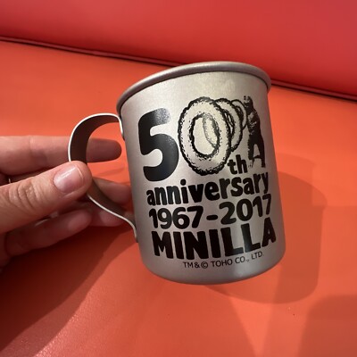 50th Anniversary 1967-2017 Minilla Minya tin mug Godzilla Japan Yum-Yum RARE-image