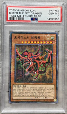 Yugioh Card Korean Slifer The Sky Dragon Millennium Rare PSA 10, 15AX-KRY57 2020-image