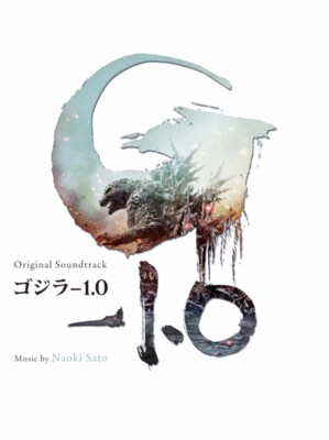 Godzilla Minus One Original Soundtrack CD From Japan-image