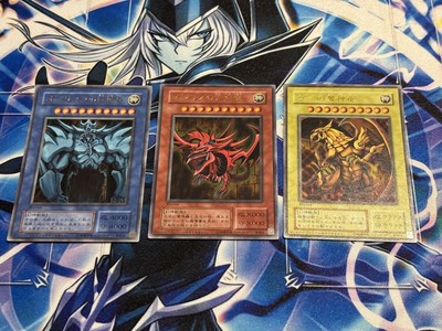 Yugioh 15AY Slifer Obelisk Ra Ultra Rare Set Egyptian God Japanese 2014-image