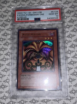 Yugioh Exodia The Forbidden One LOB-K124 Korean Legend of Blue Eyes PSA 10 Gem-image