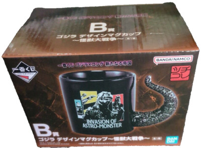 Ichiban Kuji Godzilla x Kong mug Prize B Bandai Namco Japanese-image