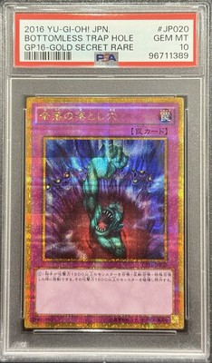 2016 PSA 10 YUGIOH JAPANESE GOLD SECRET RARE BOTTOMLESS TRAP HOLE 🕳️-image