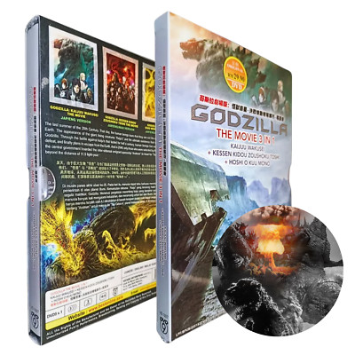 DVD Godzilla Movie Collection 3 in 1 - Kaijuu Wakusei - Kessen Kidou - Hoshi O !-image