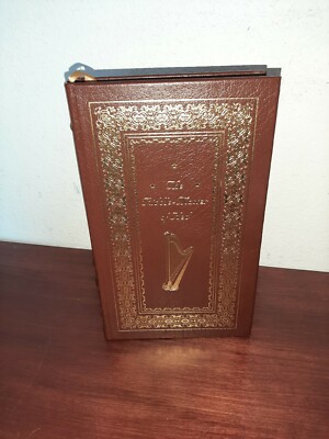 The Riddle-Master of Hed Patricia McKillip Easton Press Fantasy Series-image