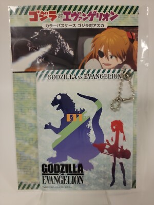 Godzilla VS Evangelion Card Pass Case-image
