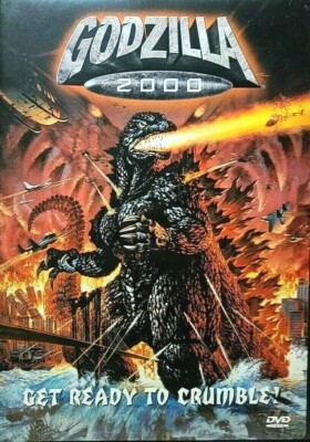 GODZILLA 2000 [DVD English] WS EXCELLENT / MINT CONDITION / FREE SHIPPING-image