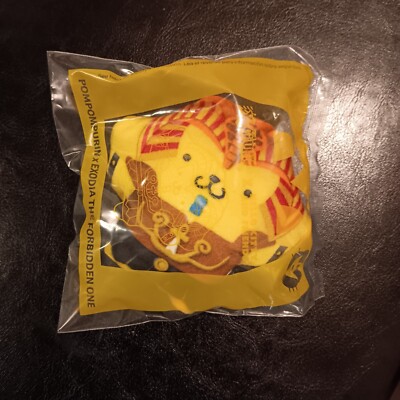 McDonald's Pompompurin X Exodia the Forbidden One Yugioh Plush 2024 Hello Kitty-image