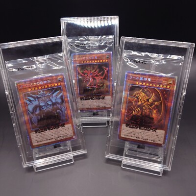 Yu-Gi-Oh!　Obelisk Slifer Ra 　Divine Attributes 　PGB1-JPS Prismatic Secret-image