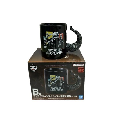 Ichiban Kuji Lottery Godzilla x Kong New Empire B Prize Godzilla Design Mug Cup-image