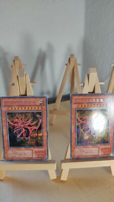 Slifer the Sky Dragon - Sky Dragon Slifer - G4 - 01 - Secret - Japanese-image