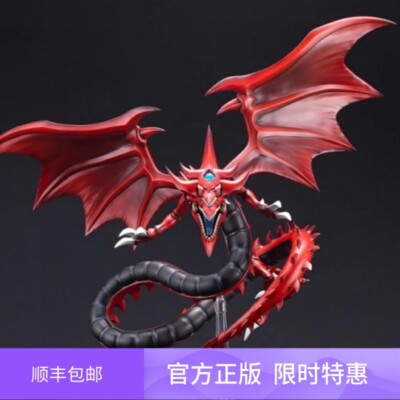 New Kotobukiya Yu-Gi-Oh Slifer the Sky Dragon Egyptian God Figure Statue Model -image