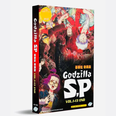 Anime: Godzilla S.P (Singular Point) DVD Vol. 1-13 END English Sub Ship From USA-image