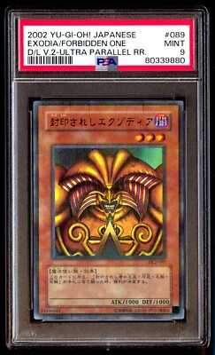PSA 9 Mint Exodia the Forbidden One DL2-089 Ultra Parallel RR 2002 Japanese Card-image
