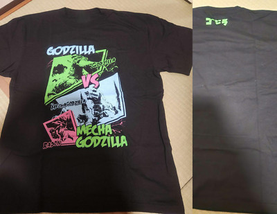 Vintage Styles Godzilla x Mechagodzilla Bandai T-shirt-image