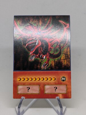 Slifer the Sky Dragon - Unofficial Yu-Gi-Oh Anime Card-image