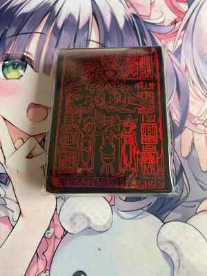 YuGiOh! Prismatic God Box PGB1 Slifer the Sky Dragon Card Sleeves x 70 PCS-image