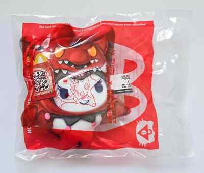2024 McDonalds Yu-Gi-Oh! x Hello Kitty #6 Kuromi x Slifer The Sky Dragon Toy NEW-image