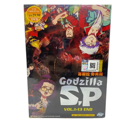 Anime DVD Godzilla Vol. 1-13 End ENGLISH Dubbed VERSION All Region FREE SHIPPING-image