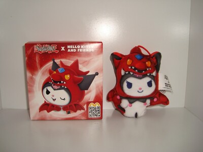 2024 McDonalds Yu-Gi-Oh X Hello Kitty Slifer The Sky Dragon X Kuromi plush NIP-image