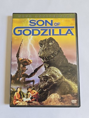 GODZILLA DVD #2 - SON OF GODZILLA 1967 50TH ANNIVERSARY EDITION MINILLA GOJIRA-image