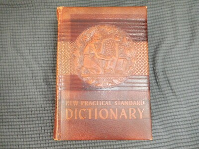 Funk and Wagnalls New Practical Standard Dictionary 1946 Leather bound-image