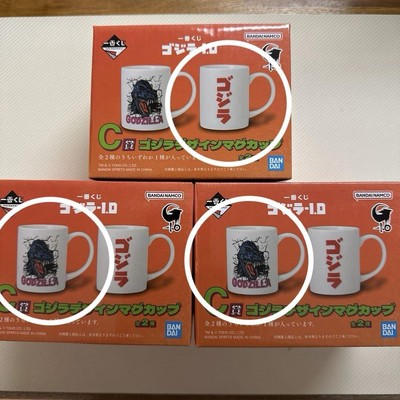 Ichibankuji Godzilla 1.0 C Prize Mug Set 3 design collectible used-image