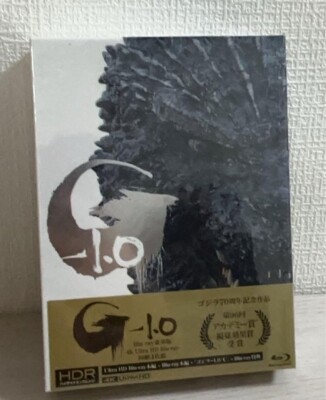 Godzilla 1.0 Deluxe Edition 4K Ultra HD Blu-ray 4-Disc Set Japan New-image