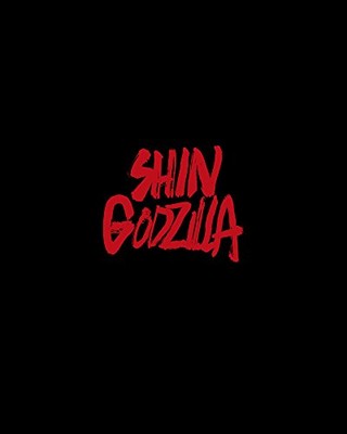 Shin Godzilla Blu-ray Special Edition 4K Ultra HD Blu-ray Included 4-Disc Set-image