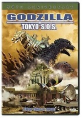 Godzilla - Tokyo S.O.S. Dvd-image