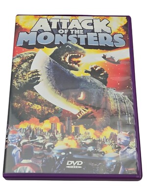 Gamera vs Guiron - ATTACK OF THE MONSTERS - 1969 Kaiju Godzilla -image