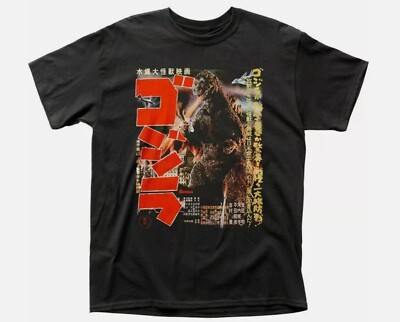 Godzilla Gojira Poster T Shirt Mens Licensed Pop Culture Movie Retro Tee Black-image