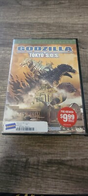 Godzilla Tokyo S.O.S DVD 50th Anniversary Toho Company RARE Blockbuster Case-image