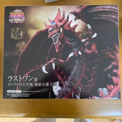 Ichiban kuji Yu-Gi-Oh Vol.3 Slifer the Sky Dragon Osiris Last One prize Figure-image
