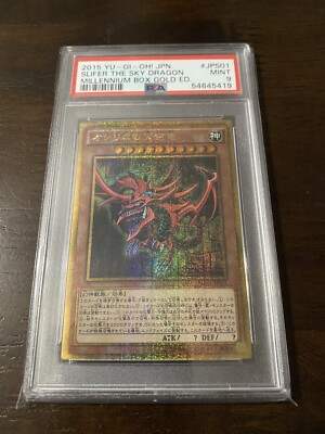 PSA 9 Slifer the Sky Dragon Millennium Box-image