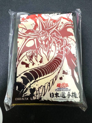 Yu-Gi-Oh! Card Protector Slifer the Sky Dragon 100 Pcs ro-image