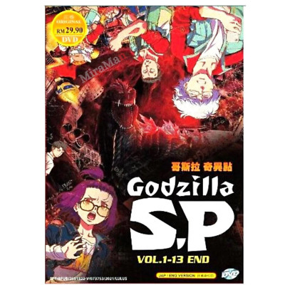 Godzilla S.P/Singular Point Complete TV Series (1-13 End) Anime DVD English Dub-image