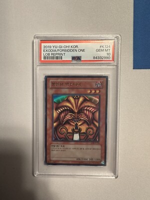 YuGiOh! 2019 Exodia the Forbidden One LOB-124 Korean Ultra Rare PSA 10 GEM MINT-image